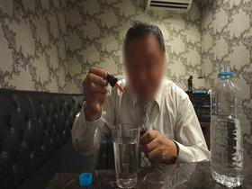 連れ込み眠姦アプリ出会い婚活独女４名 サンプル動画サムネイル